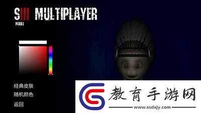 鬼畜天線(xiàn)寶寶4中文版
