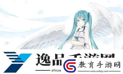 她開始慢迎迎合徐平雪
