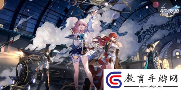 崩壞星穹鐵道2.2上半光錐卡池適用角色推薦
