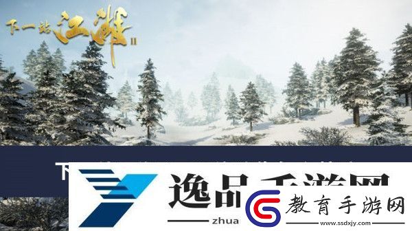 下一站江湖2四圣峰雕像怎么轉(zhuǎn)動(dòng)