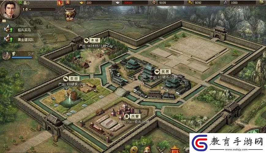 頂級(jí)道具推薦攻城掠地170級(jí)帶什么將