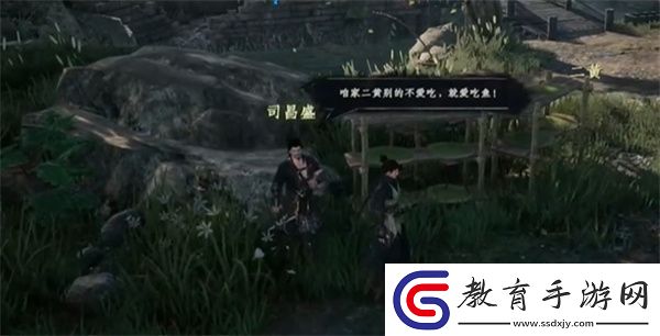 下一站江湖2愛吃魚的狗奇遇攻略