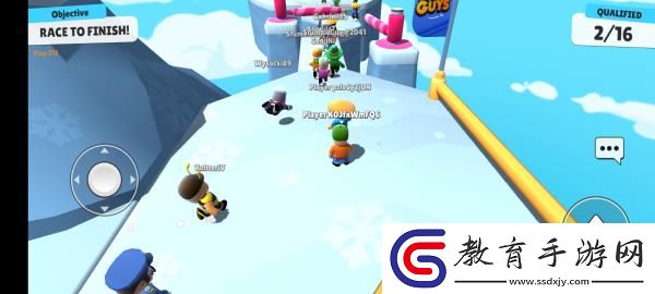 絆倒的家伙中文版