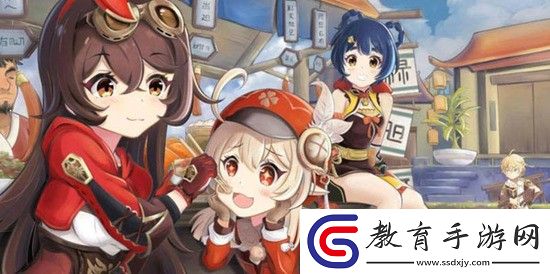 原神雷電將軍最強陣容怎么搭配好