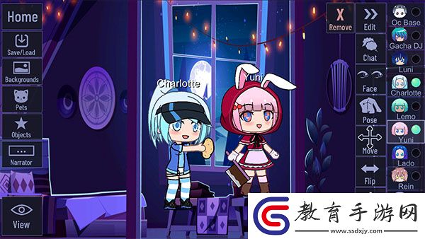 加查女神安卓版