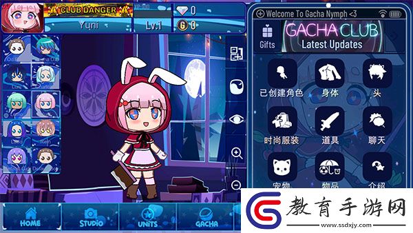 加查女神安卓版