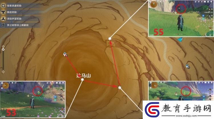 原神千壑沙地草神瞳路線分享