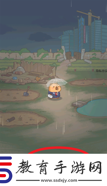 慢豚豚的生活