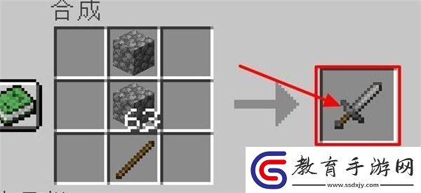 我的世界附魔臺怎樣刷出好屬性