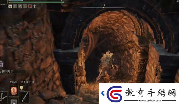 艾爾登法環(huán)荒廢廢墟位置在哪?荒廢廢墟全流程圖文攻略