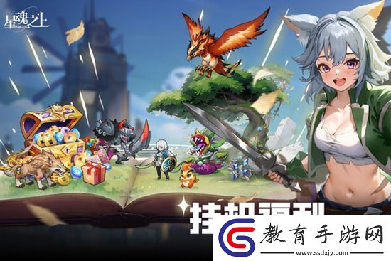 星魂之上戰(zhàn)力怎么提升