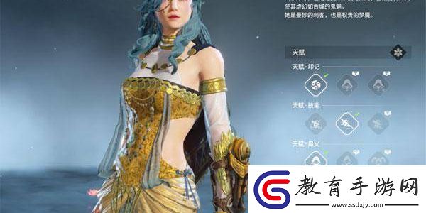 永劫無間手游捏臉如何導入