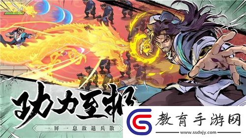 探秘伊洛納