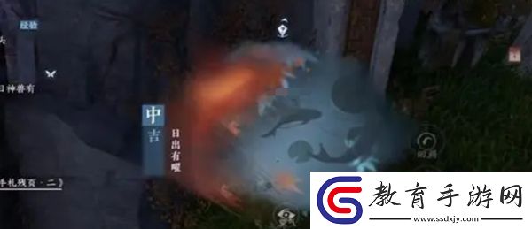 逆水寒手游日出有曜奇遇攻略流程