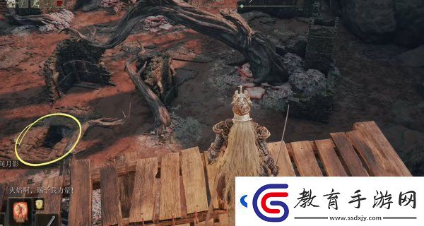 艾爾登法環(huán)荒廢廢墟位置在哪?荒廢廢墟全流程圖文攻略