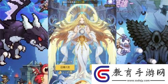 浮空秘境禮包碼有哪些