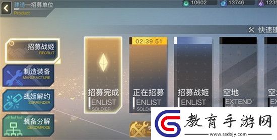 浮空秘境禮包碼有哪些