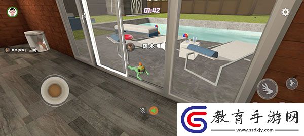 誰是**爸正版手游