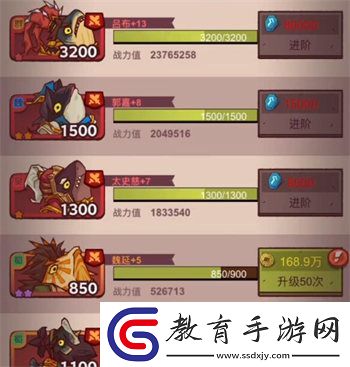 咸魚之王最新最強陣容推薦2022