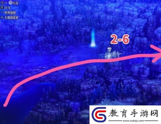 圣獸之王德拉肯加德地圖6位置分享