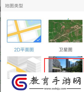 百度地圖時光機打開位置介紹