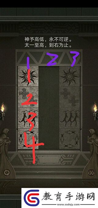 荒野日記孤島無需注冊(cè)版