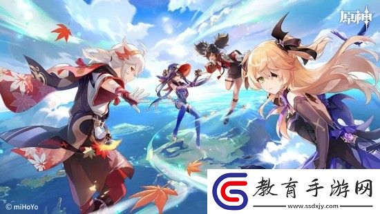 原神浮世浮生千巖間任務怎么觸發