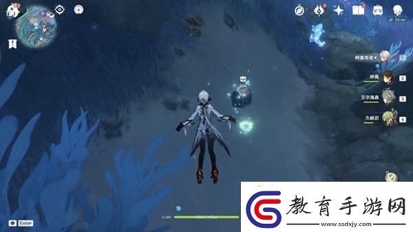 原神楓丹舊日之海鰻魚寶箱位置一覽