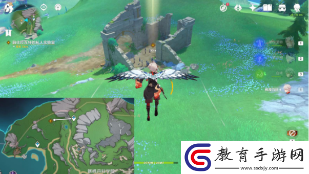 原神希格雯傳說任務如何達成
