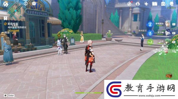原神希格雯傳說任務如何達成