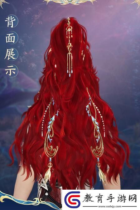 劍網(wǎng)3紅發(fā)鮫人歌什么時候上線