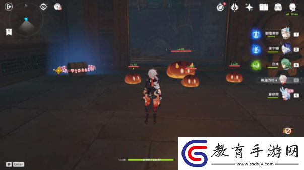 原神希格雯傳說任務如何達成