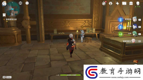 原神希格雯傳說任務如何達成