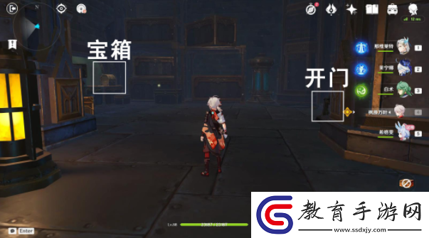 原神希格雯傳說任務如何達成
