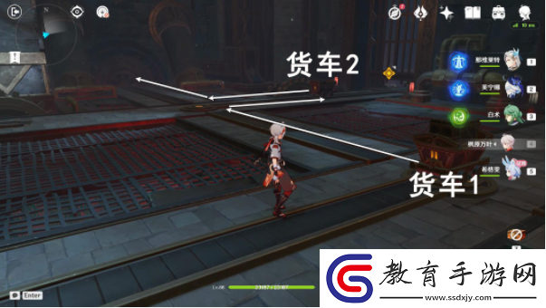 原神希格雯傳說任務如何達成