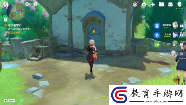 原神希格雯傳說任務如何達成