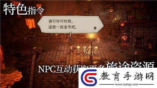 侏羅紀世界