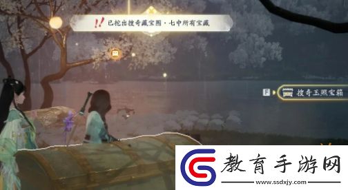 射雕手游搜奇藏寶圖分布位置大全