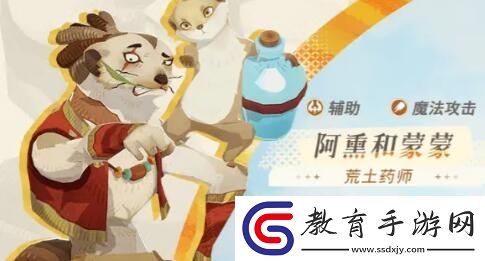 劍與遠征2啟程PVP陣容搭配建議
