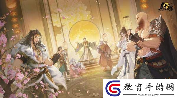 射雕手游一境界化境怎么突破
