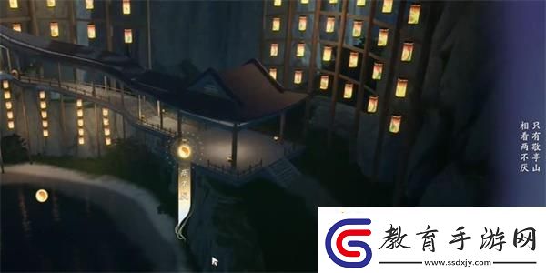 射雕太白筆生花成就達(dá)成攻略