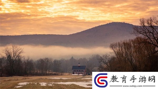 韓國三色電費202的收費標準