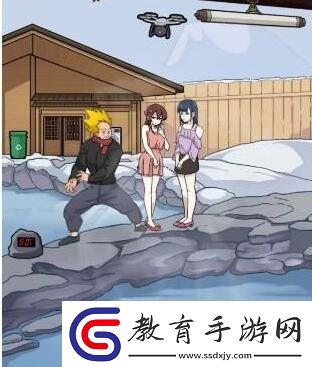 玩梗高手小美溫泉時光怎么過