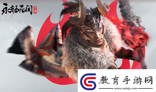 永劫無間手游什么時(shí)候上線