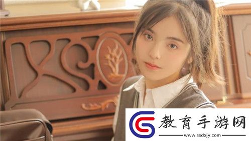 辦公室強肝的播出時間