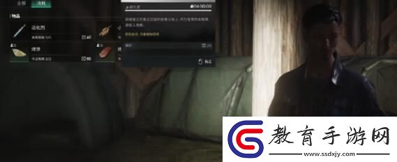 七日世界電池獲得途徑大全