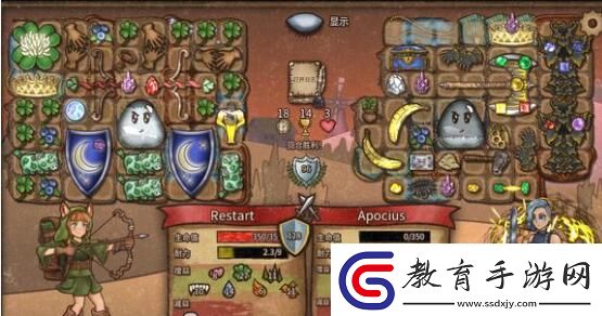 背包亂斗幸運草鋼黏前玩法思路