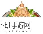 原神3.6新增食譜有哪些