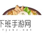 原神3.6新增食譜有哪些