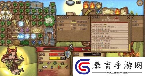 背包亂斗幸運草鋼黏前玩法思路